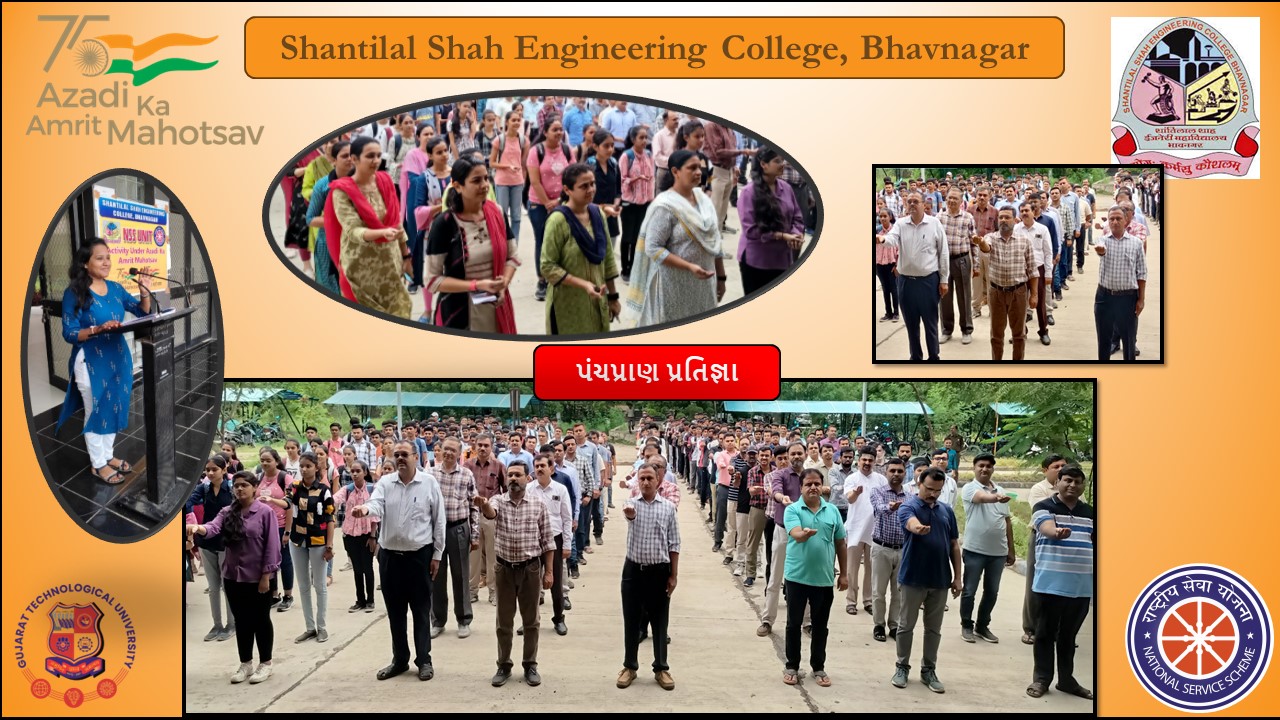 Independence Day Celebration - 2023